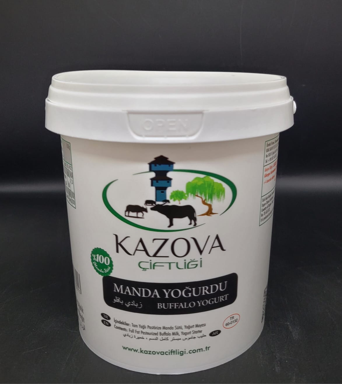 İnek Süzme Yoğurt 850 Gr