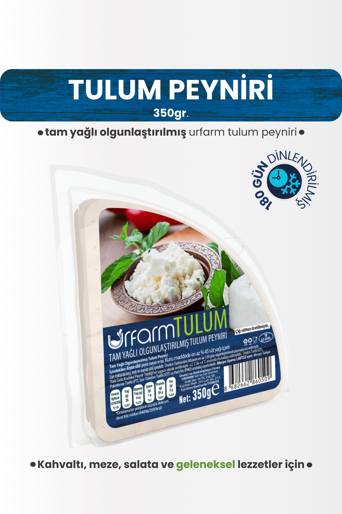 Tulum Peyniri 250 Gr.